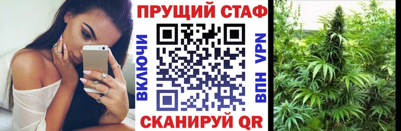 Где продают наркотики Ноябрьск Alpha-PVP Cocaine МЕФ МАРИХУАНА ГАШИШ