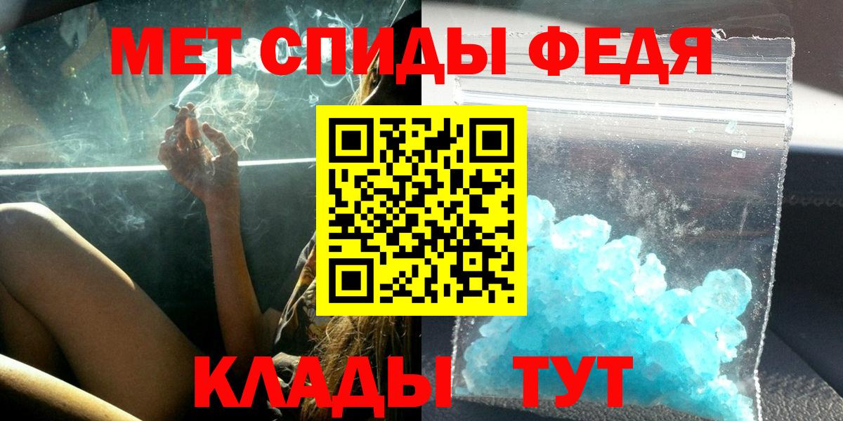 Amphetamine  Ноябрьск  Амфетамин 97%  АМФ 