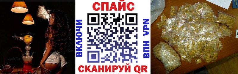 БУТИРАТ 99%  Ноябрьск 