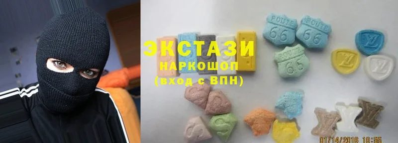 наркота  Ноябрьск  mega ССЫЛКА  Ecstasy 99% 