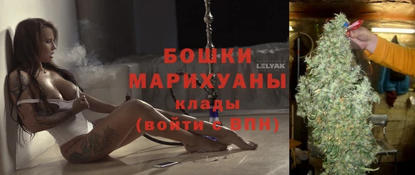 СК Кулебаки