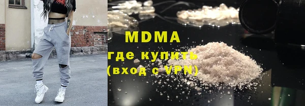 кокаин колумбия Краснослободск