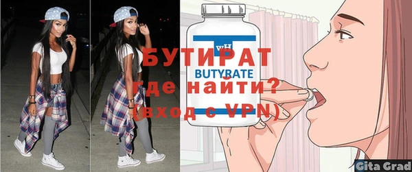 СК Кулебаки