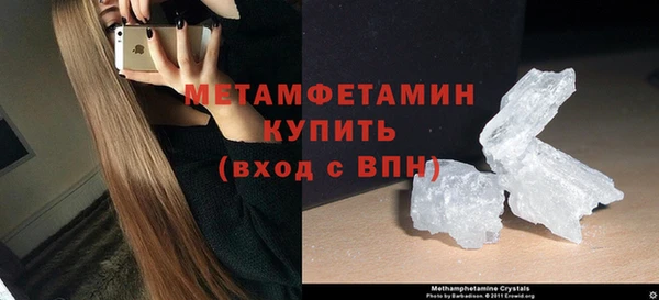 не бодяженный Кукмор