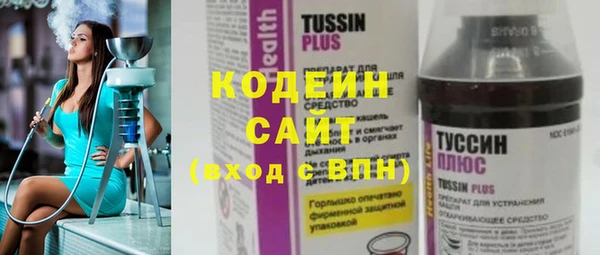 СК Кулебаки