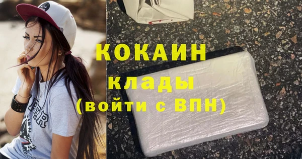 СК Кулебаки