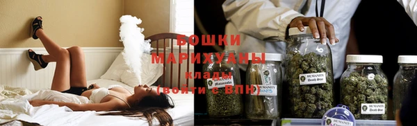 гашик Куйбышев
