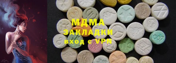 не бодяженный Кукмор