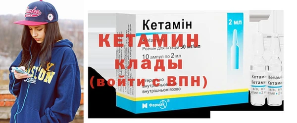 кокаин колумбия Краснослободск