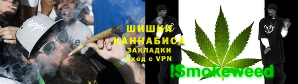 соль ск Краснотурьинск