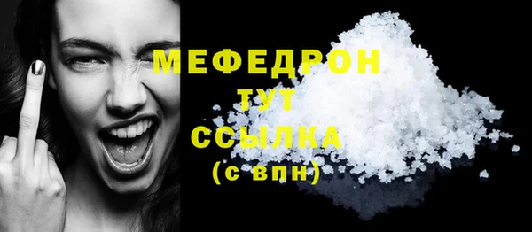 не бодяженный Кукмор