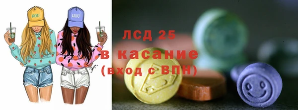 прущий лед Иноземцево