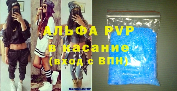 гашик Куйбышев