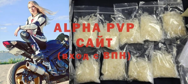 не бодяженный Кукмор