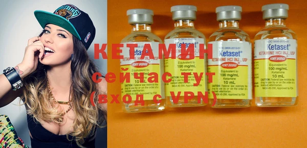 не бодяженный Кукмор