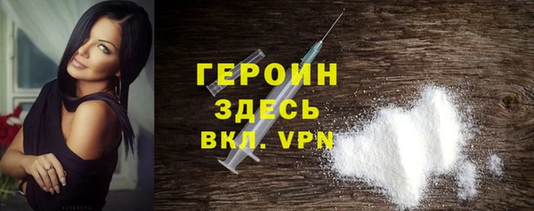 гашик Куйбышев