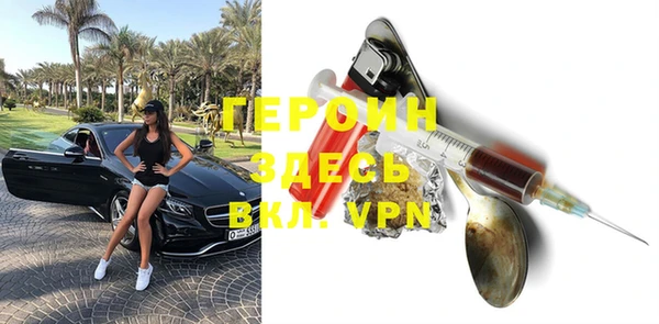прущая мука Александровское