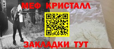 таблы Изобильный