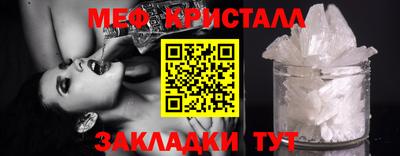 марихуана Ирбит