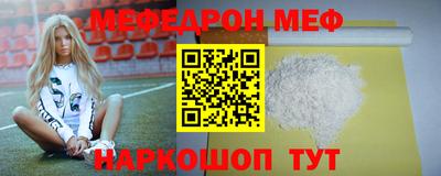 героин Балашиха