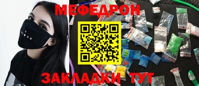 героин Балашиха