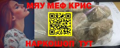 марихуана Ирбит