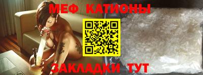 марихуана Ирбит
