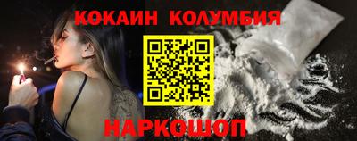 амф Ипатово
