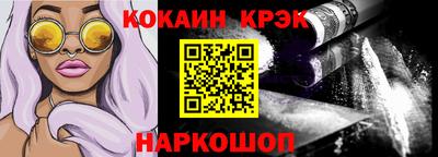 марихуана Ирбит