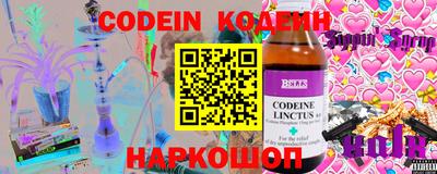 героин Балашиха