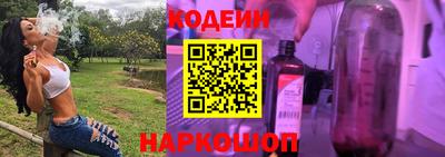марихуана Ирбит