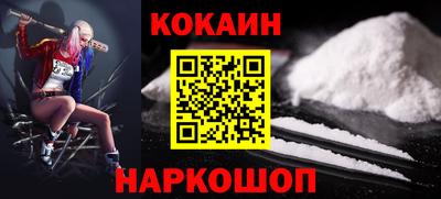 таблы Изобильный