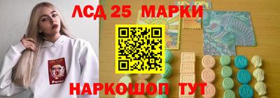 марихуана Ирбит