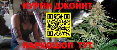 героин Балашиха