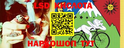 MDMA Балаково