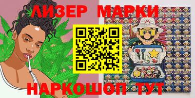 героин Балашиха