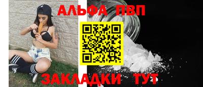марихуана Ирбит