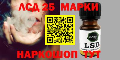 MDMA Балаково