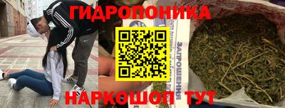 амф Ипатово