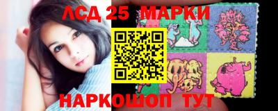 таблы Изобильный