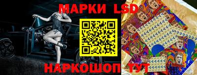таблы Изобильный