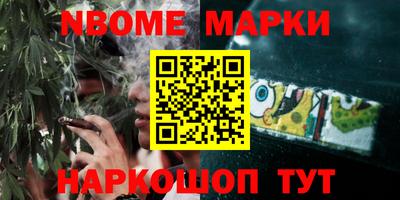 таблы Изобильный