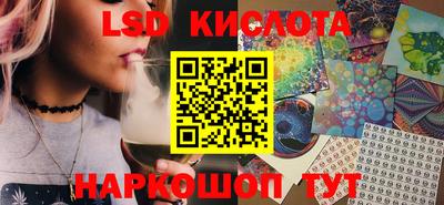 таблы Изобильный