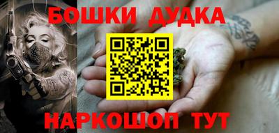 MDMA Балаково