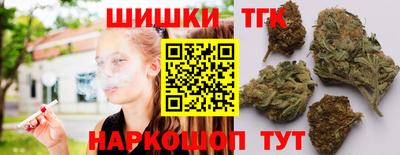 амф Ипатово