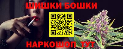 героин Балашиха