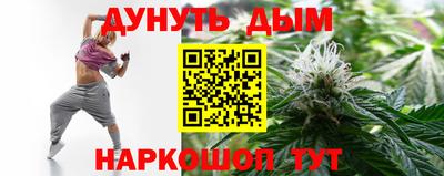 MDMA Балаково