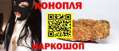 амф Ипатово