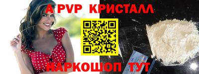 таблы Изобильный