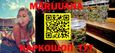 героин Балашиха